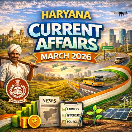 Haryana Current Affairs March 2026