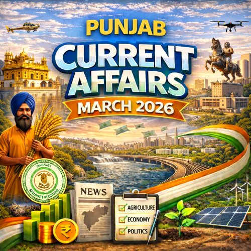 Punjab Current Affairs March 2026